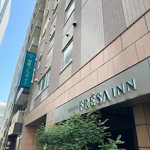 Sotetsu Fresa Tokyo-kyobashi *** Tōkyō