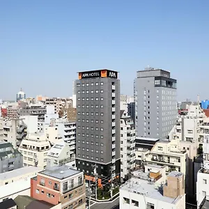 Apa Asakusa Kaminarimon Präfektur Tokio