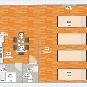 Mt House Shinsaibashi Tennoji Namba Usj Nihonbashi Jr Umeda Pensión Osaka