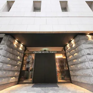 Center *** Tōkyō