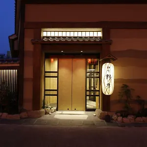 酒店 Onyado Nono Asakusa Natural Hot Spring